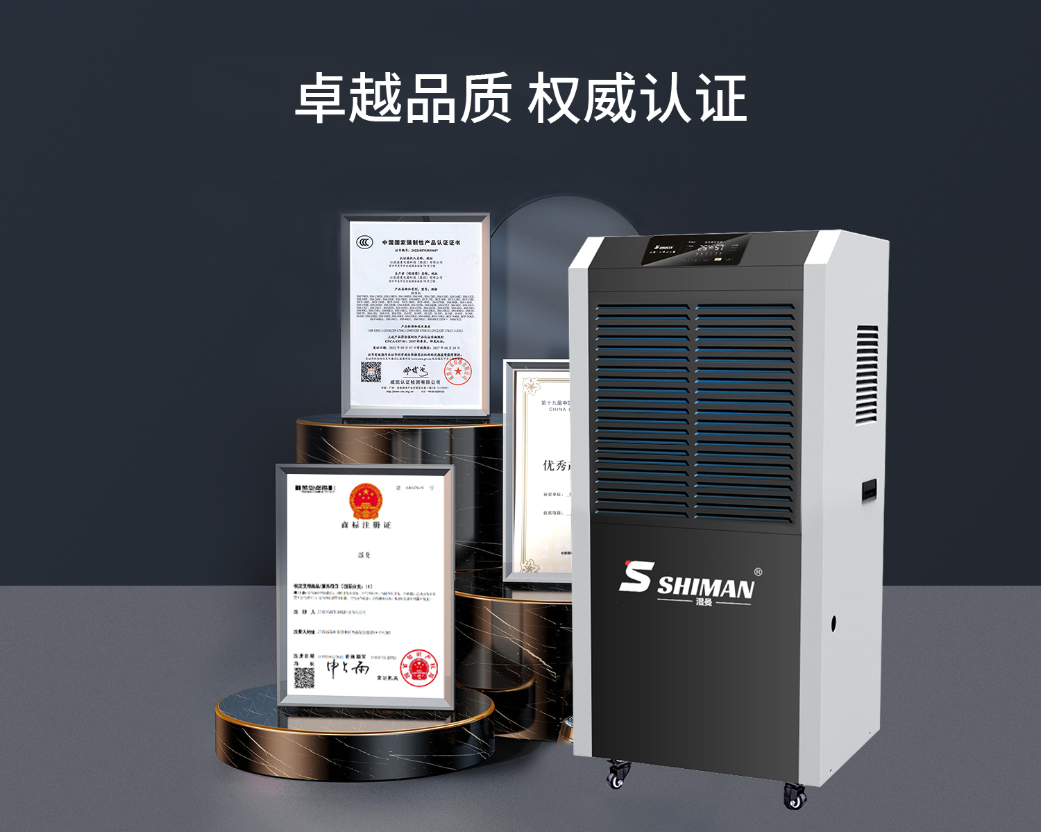 官网详情_小黑_15