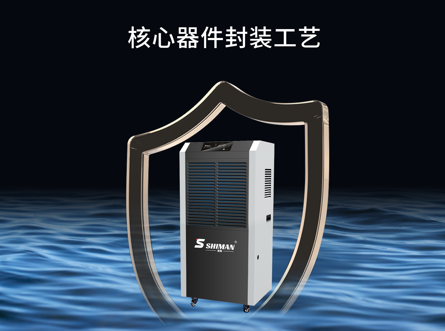 官网详情_小黑_11