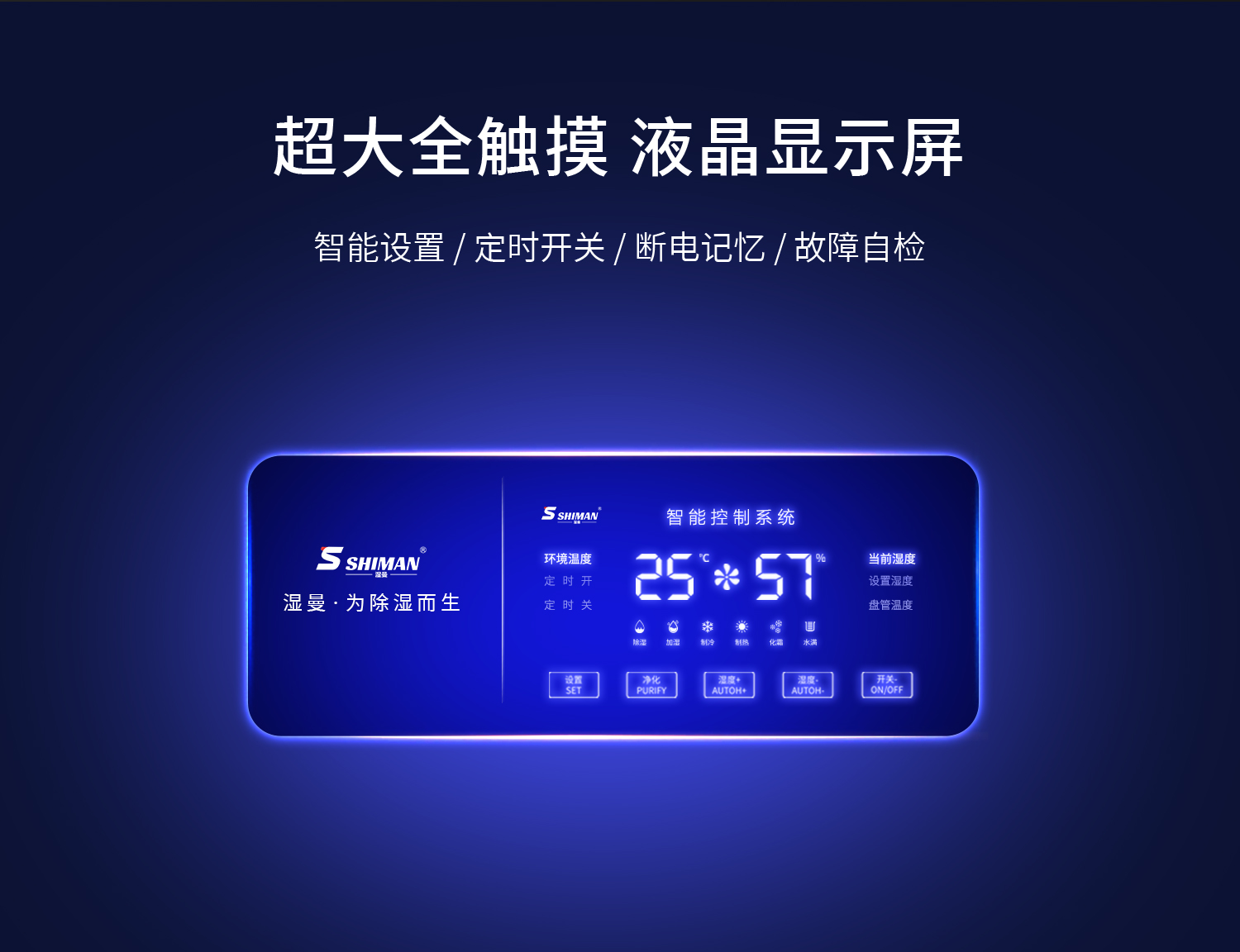 官网详情_06