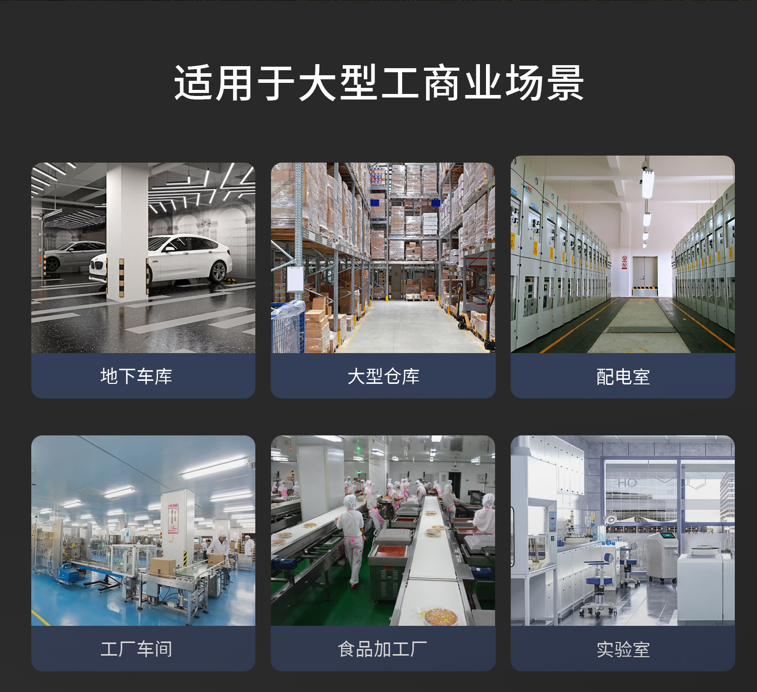 官网详情_03