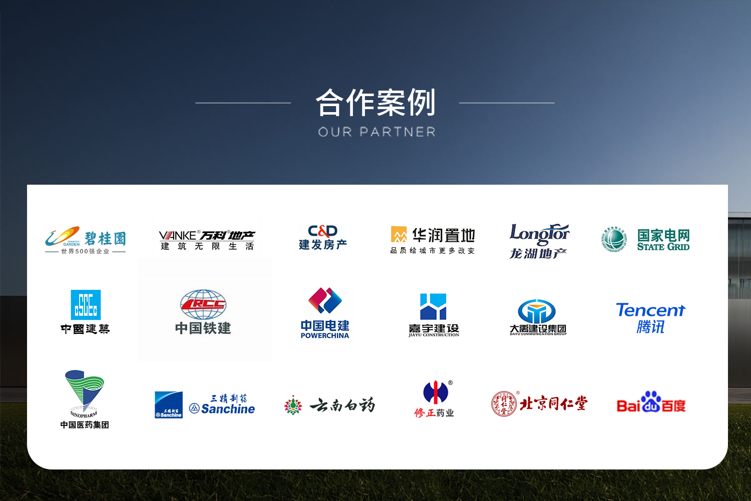 官网详情_小黑_02