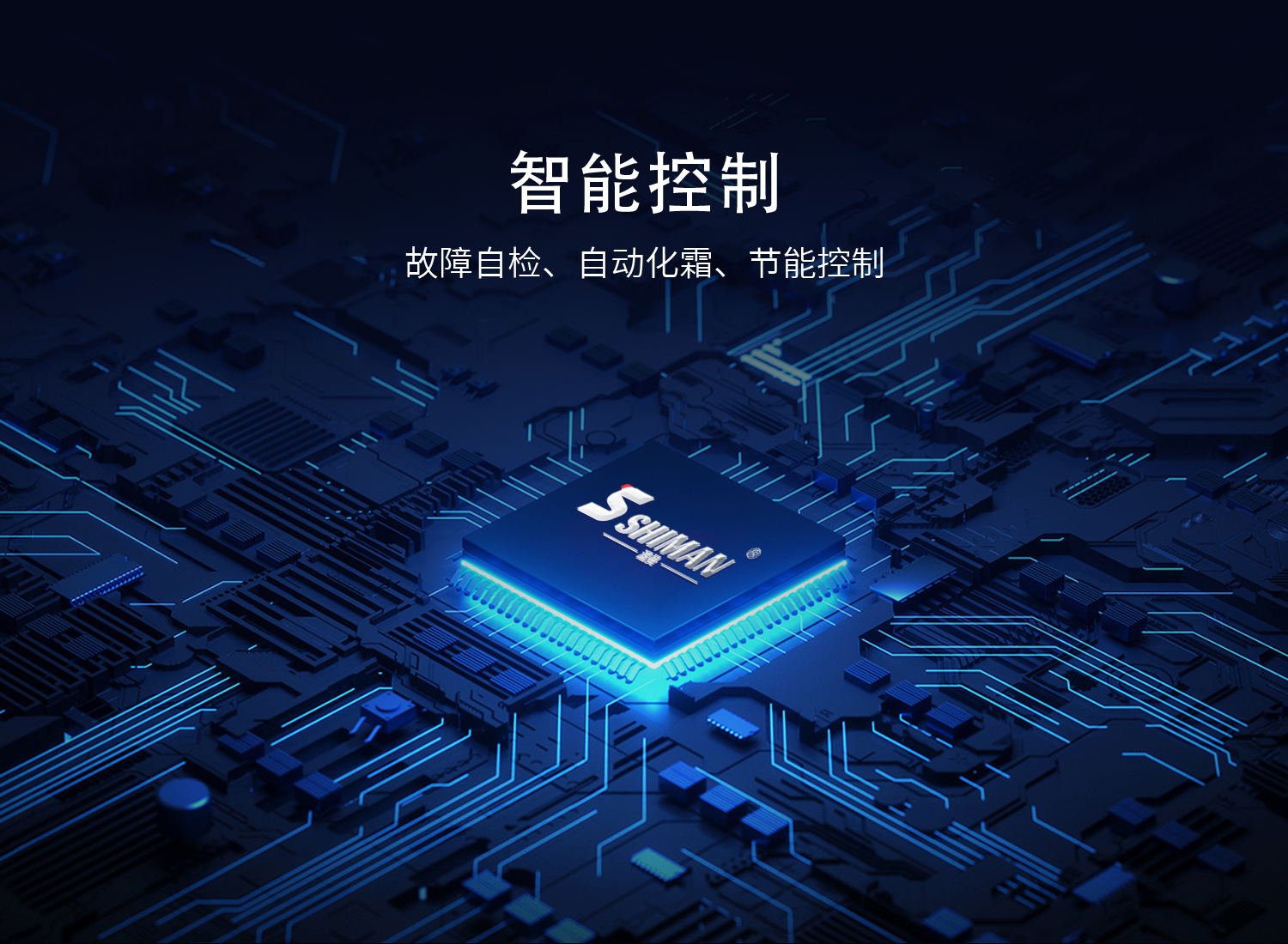 官网详情_小黑_10