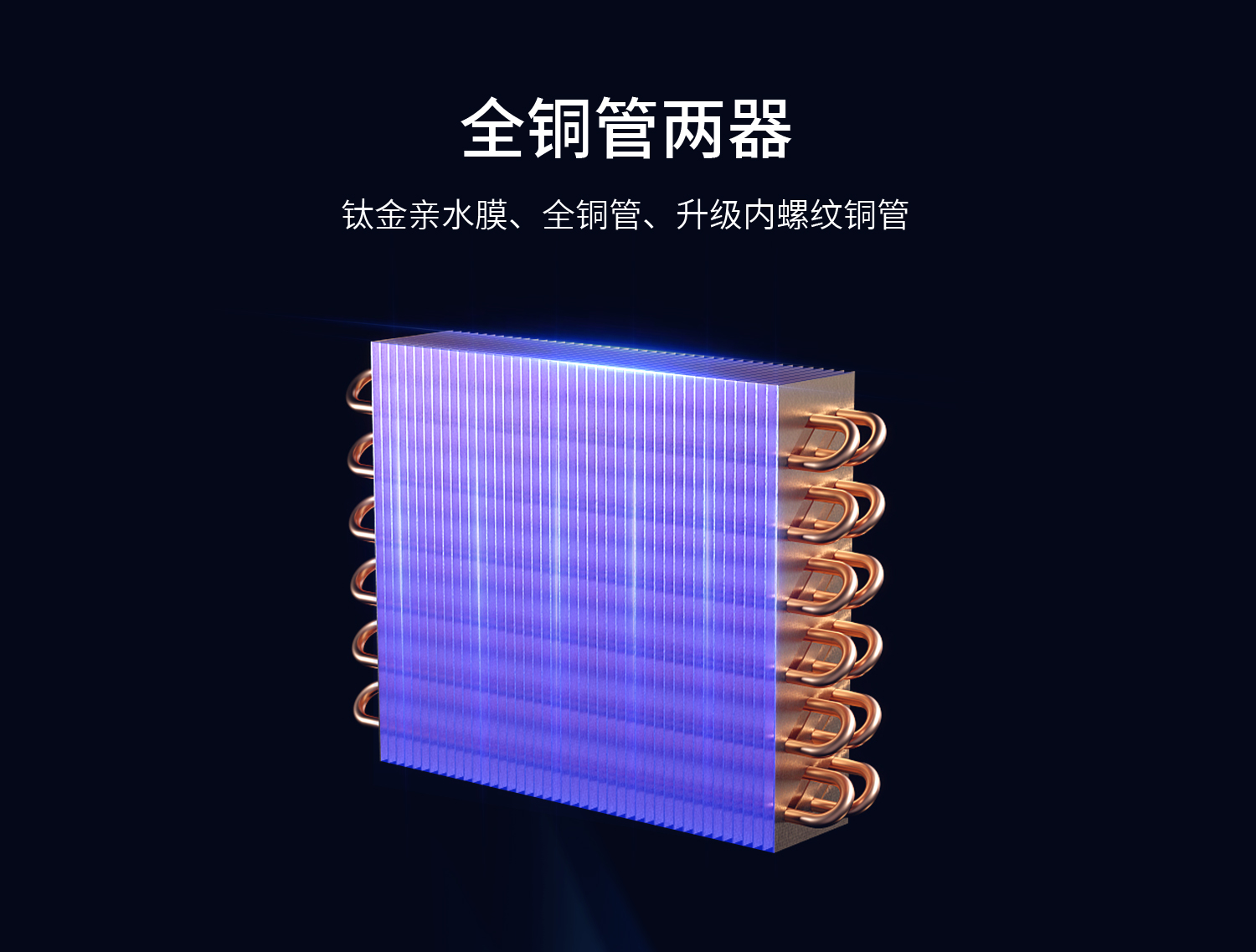 官网详情_08