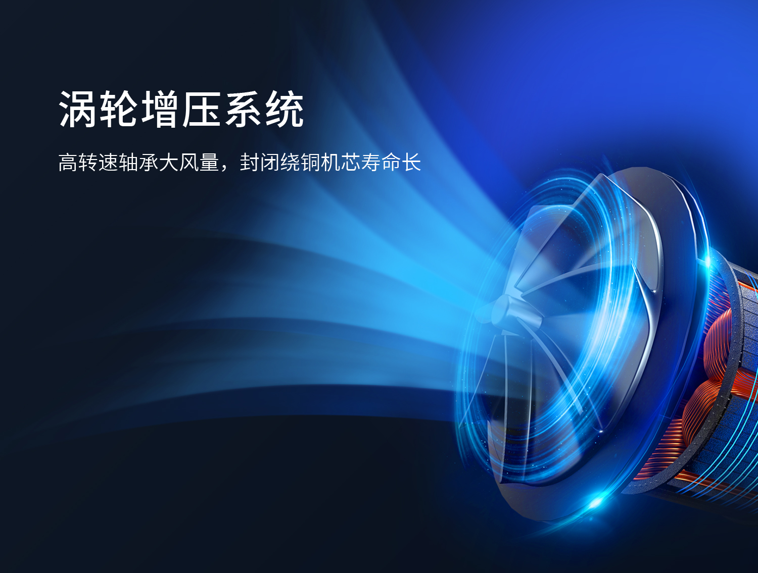 官网详情_小黑_09