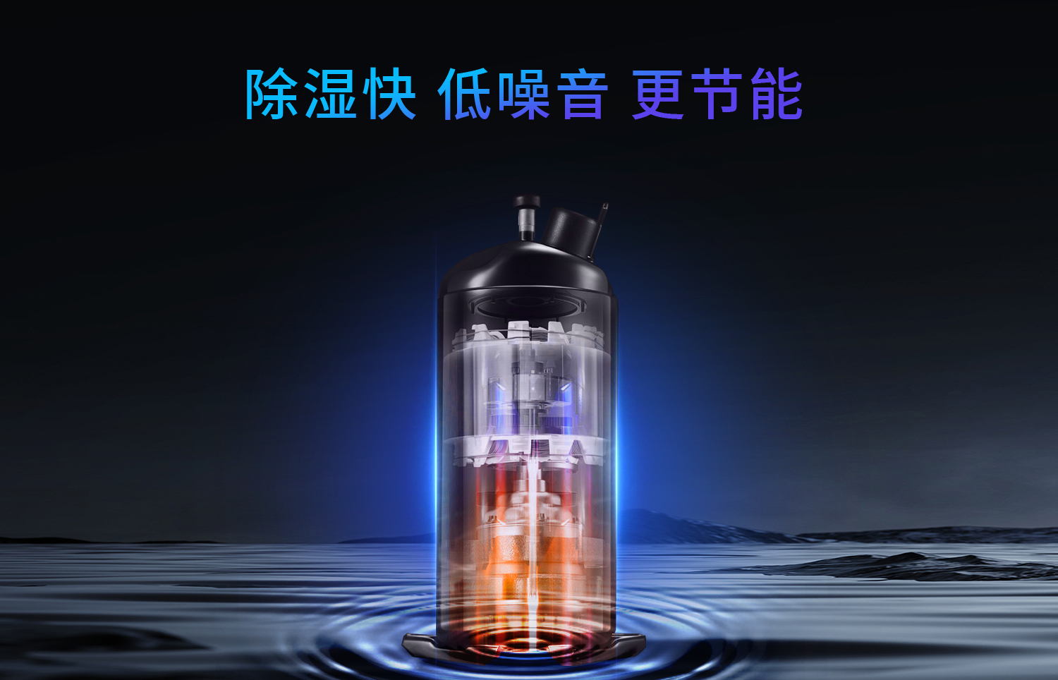 官网详情_07