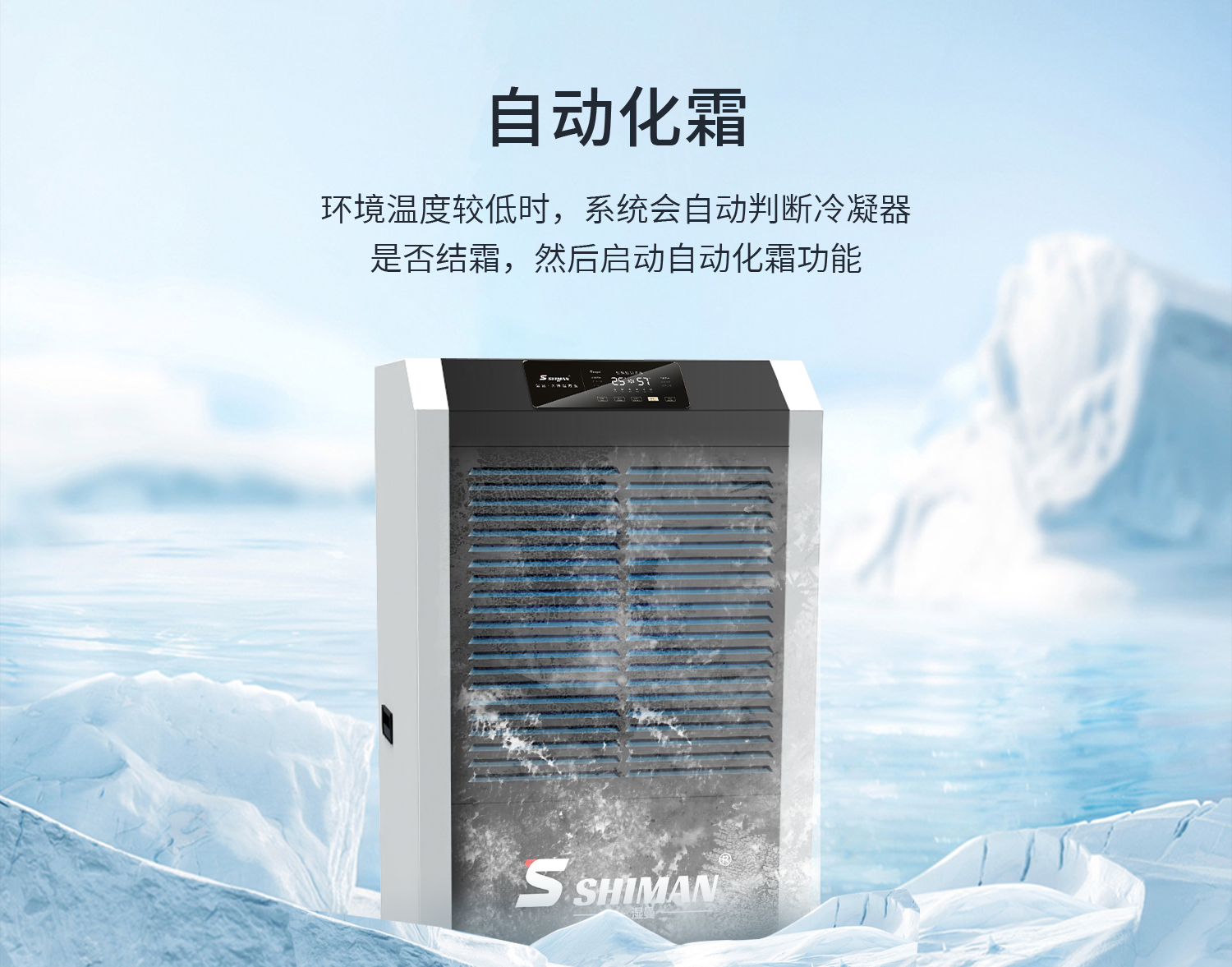 官网详情_小黑_13