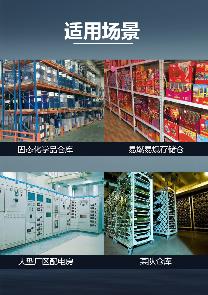 防爆除湿机480 380 30_13.jpg