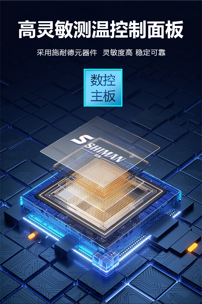 防爆除湿机158 168_08.jpg