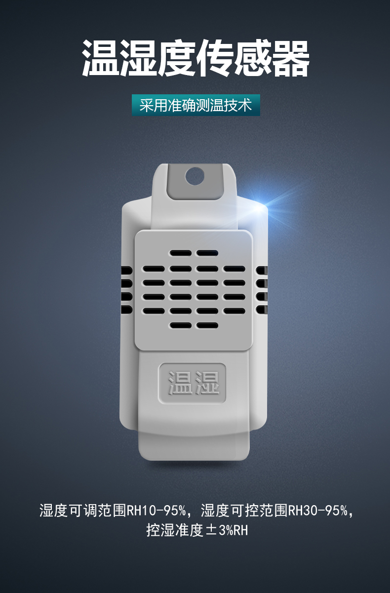 防爆除湿机138 90 70_09.jpg