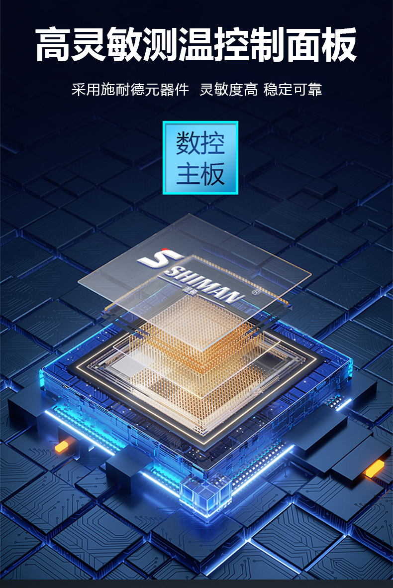 防爆除湿机480 380 30_08.jpg