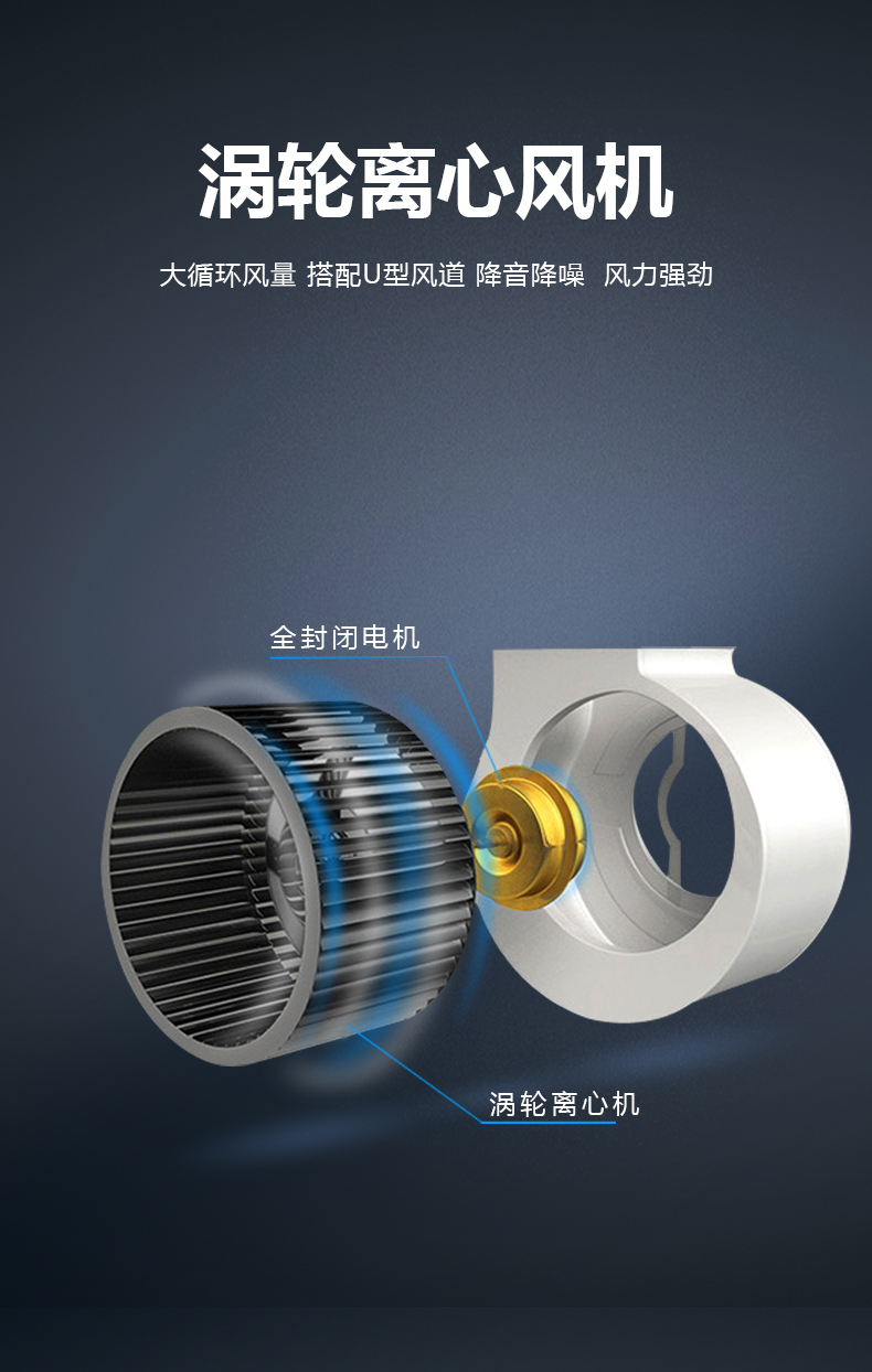 防爆除湿机138 90 70_10.jpg