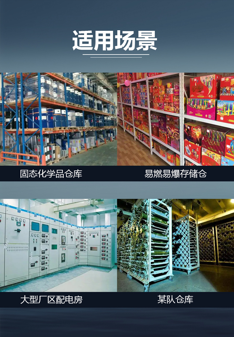 防爆除湿机190 200 240_13.jpg