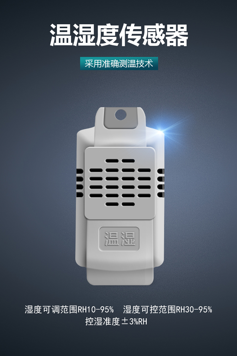 防爆除湿机158 168_09.jpg