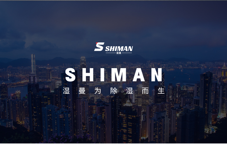 SM-240-300E (22).jpg