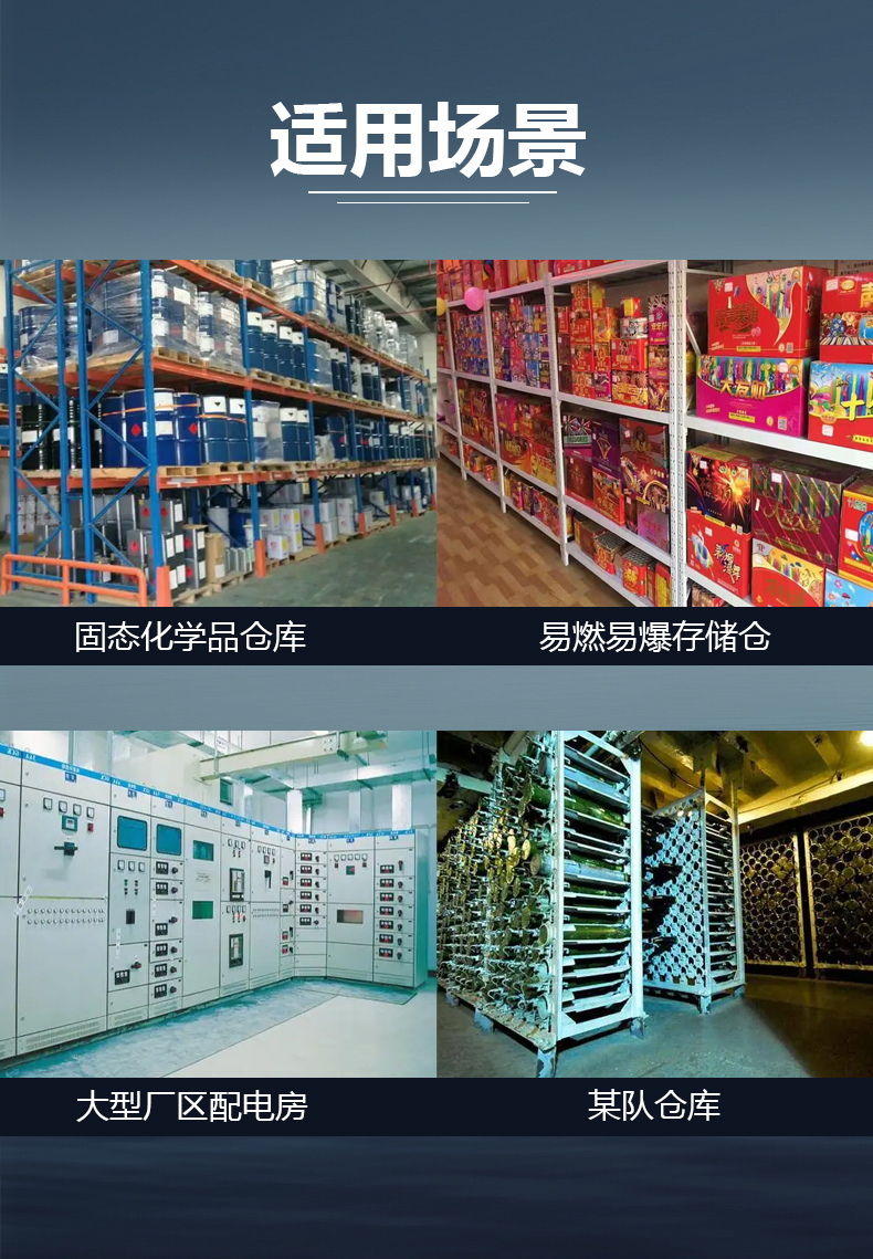 防爆除湿机158 168_13.jpg