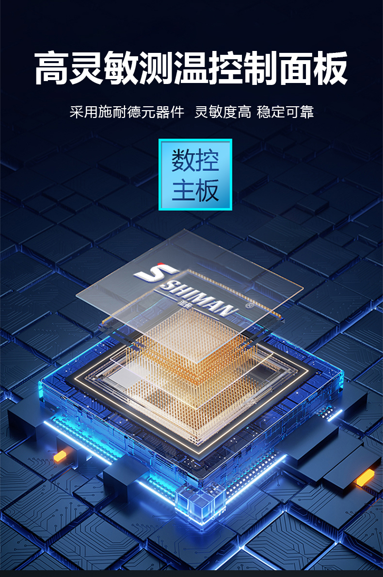 防爆除湿机138 90 70_08.jpg