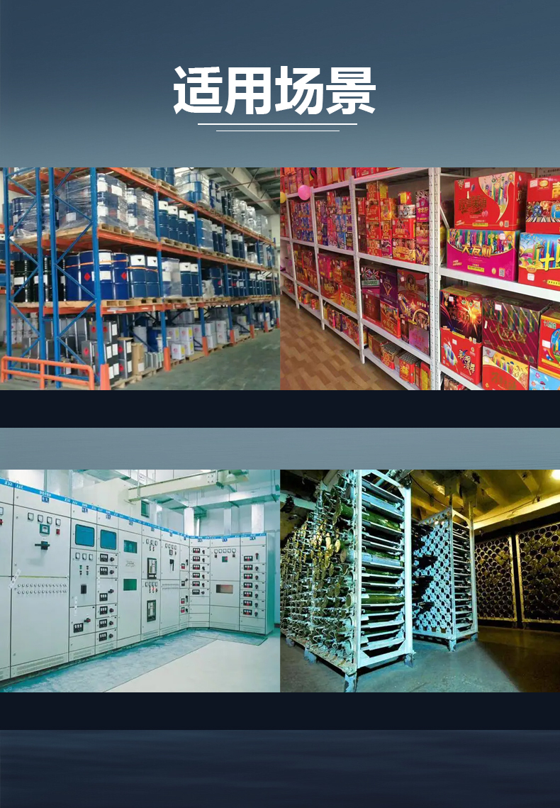 防爆除湿机138 90 70_13.jpg