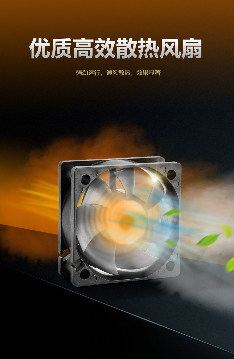 耐高温除湿机加参数表_08.jpg