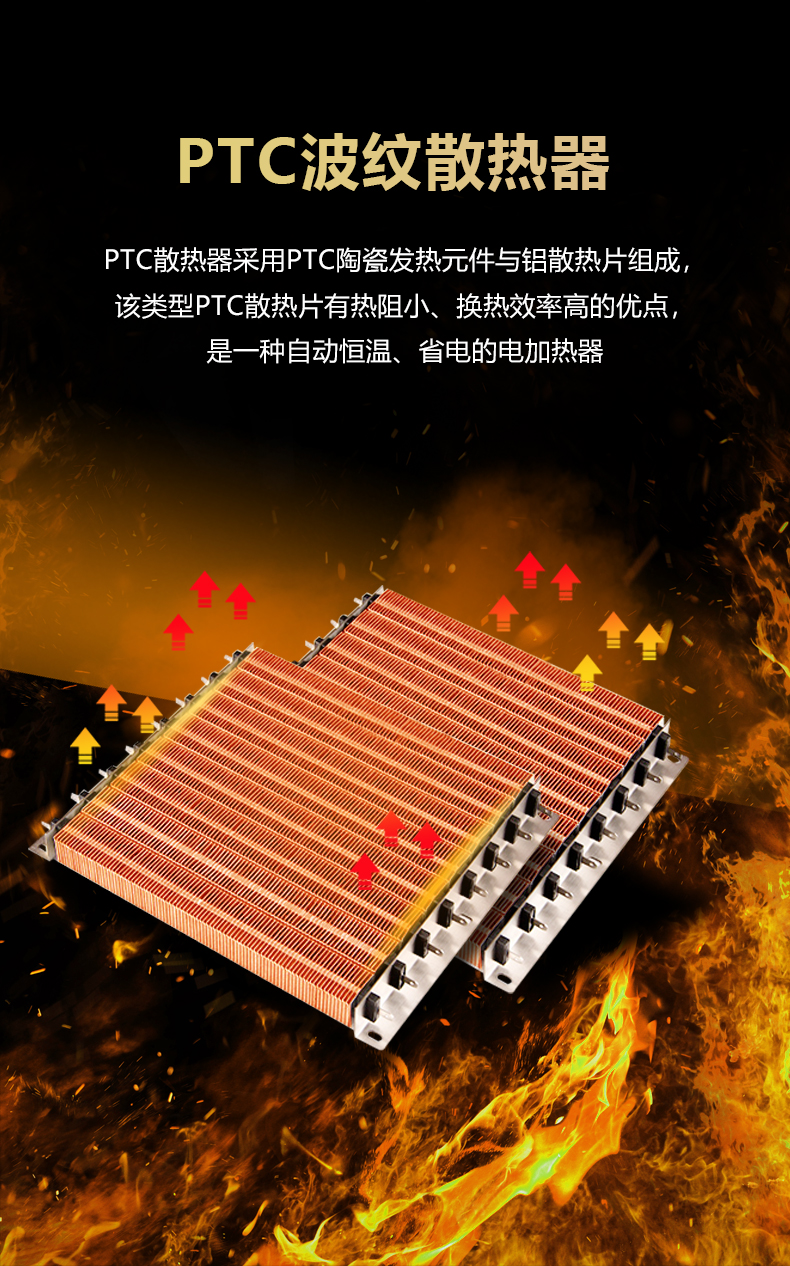 升温烘干机_07.jpg