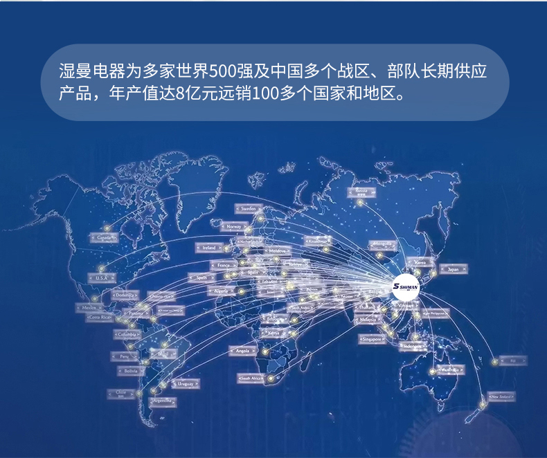 双源模块式风墙_08