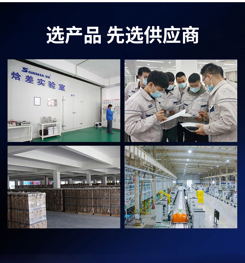 双源模块式风墙_06